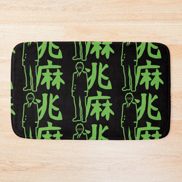 Item preview, Kazuma Kazuma designed and sold by merchxwear.