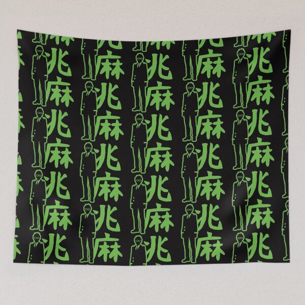 Item preview, Kazuma Kazuma designed and sold by merchxwear.