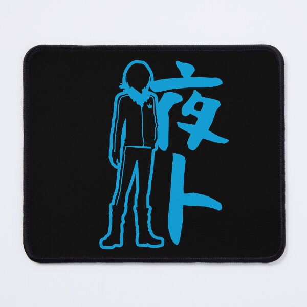 Item preview, Yato Yato designed and sold by merchxwear.