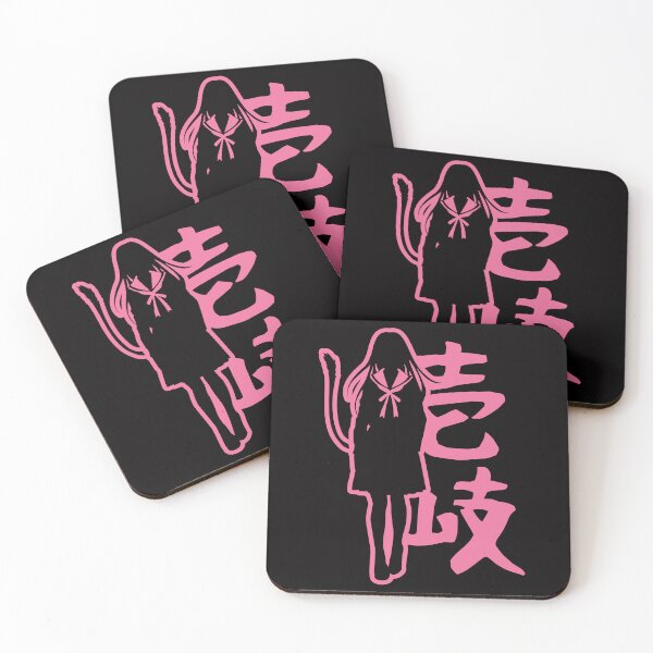 Item preview, Hiyori Iki designed and sold by merchxwear.
