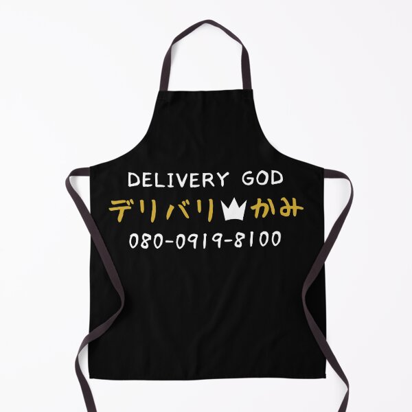 Item preview, Quick Yato Telephone designed and sold by merchxwear.