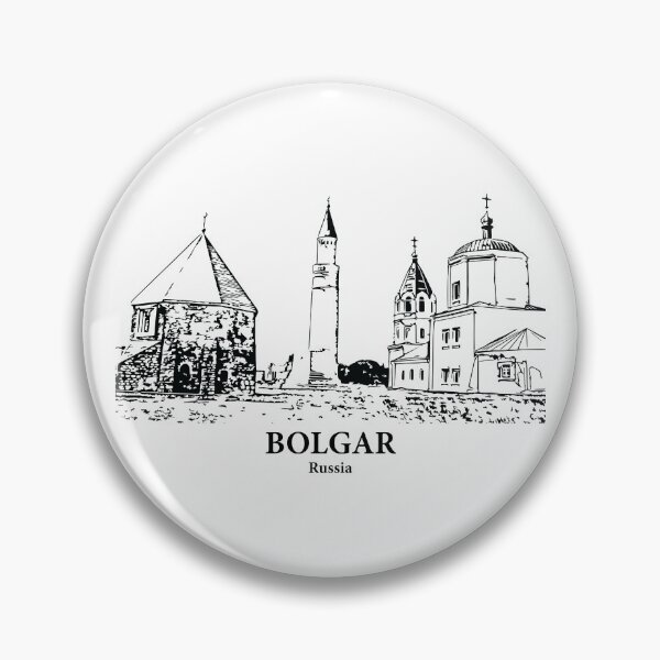 Item preview, Bolgar - Russia designed and sold by Lakeric Cityscapes.