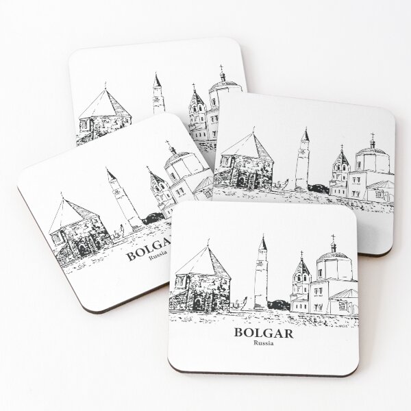 Item preview, Bolgar - Russia designed and sold by Lakeric Cityscapes.