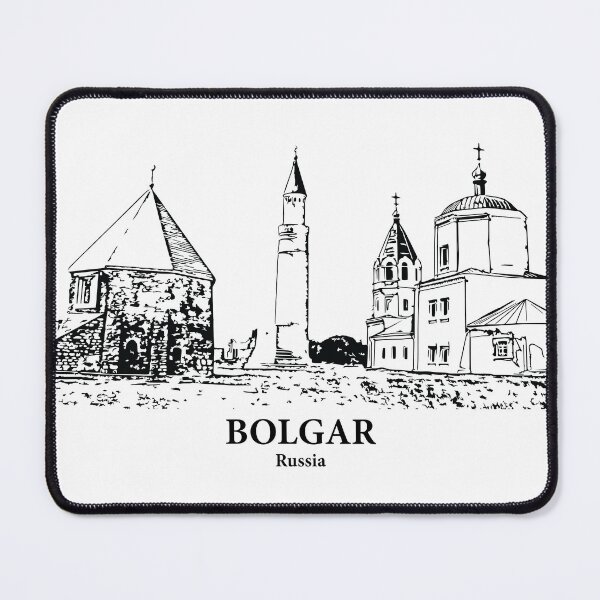 Item preview, Bolgar - Russia designed and sold by Lakeric Cityscapes.