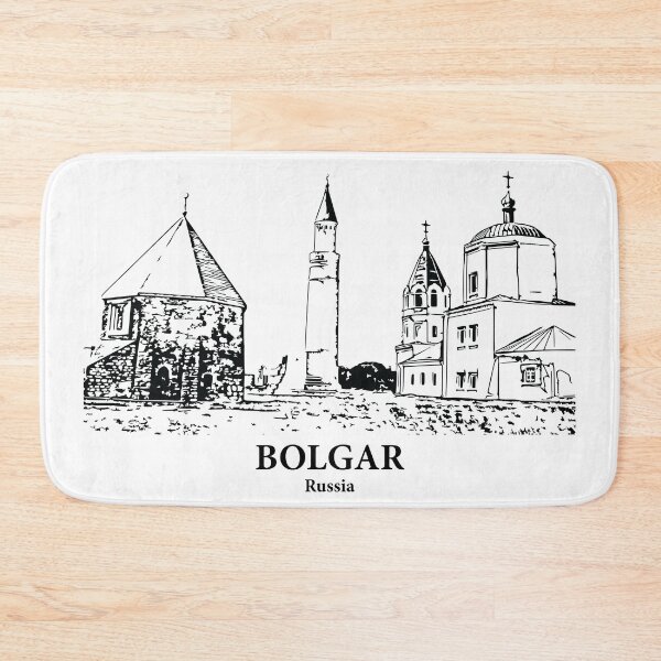 Item preview, Bolgar - Russia designed and sold by Lakeric Cityscapes.