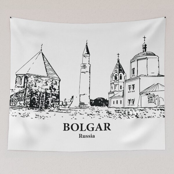 Item preview, Bolgar - Russia designed and sold by Lakeric Cityscapes.