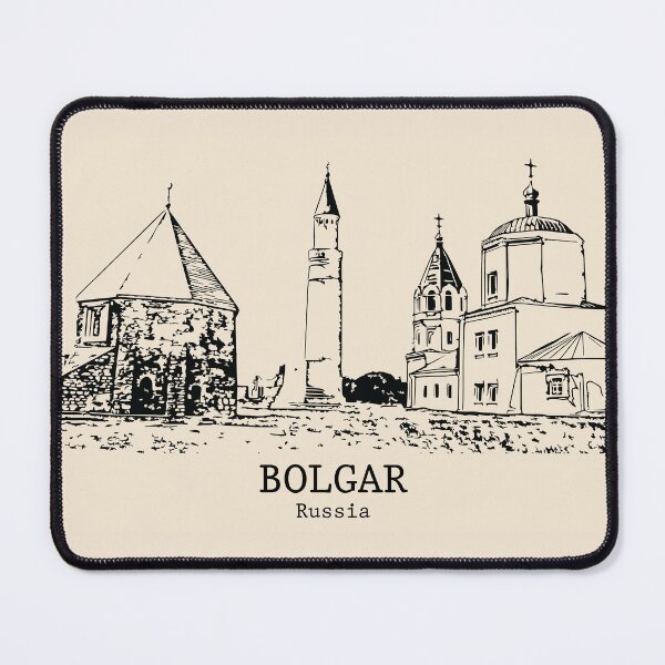 Item preview, Bolgar - Russia designed and sold by Lakeric Cityscapes.