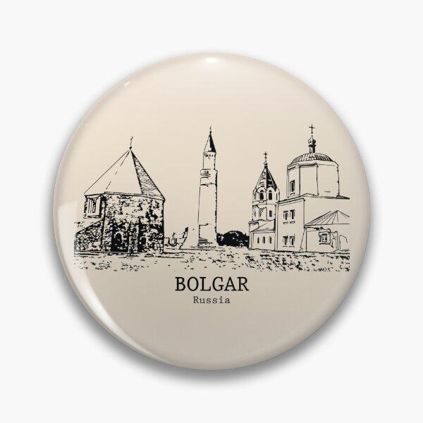 Item preview, Bolgar - Russia designed and sold by Lakeric Cityscapes.