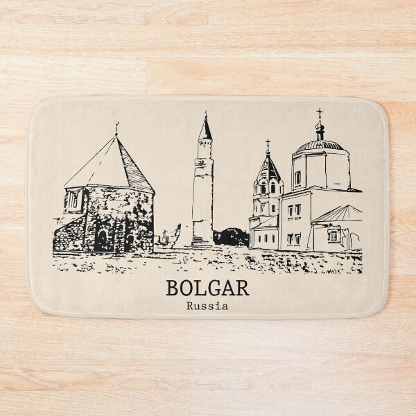 Item preview, Bolgar - Russia designed and sold by Lakeric Cityscapes.