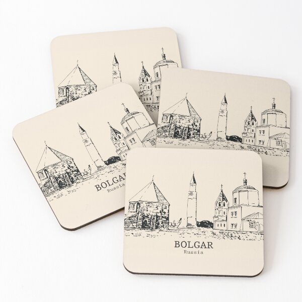 Item preview, Bolgar - Russia designed and sold by Lakeric Cityscapes.