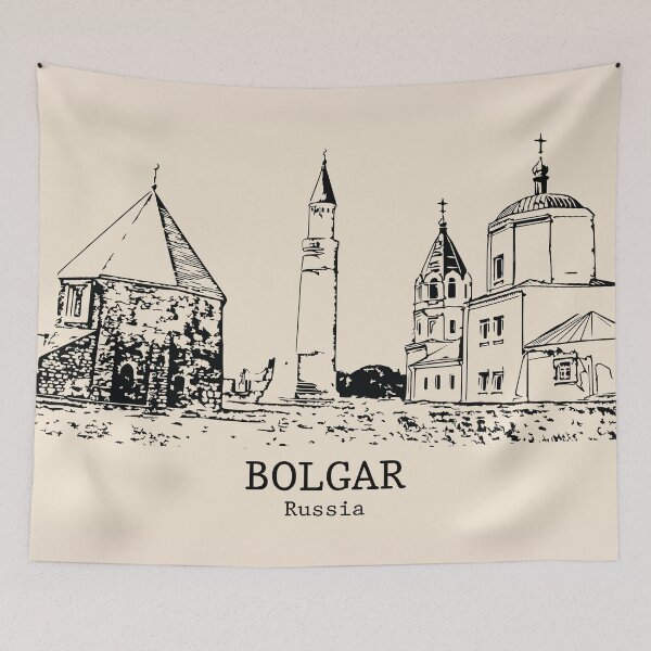 Item preview, Bolgar - Russia designed and sold by Lakeric Cityscapes.