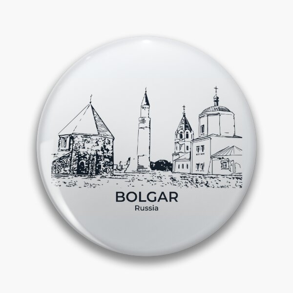 Item preview, Bolgar - Russia designed and sold by Lakeric Cityscapes.
