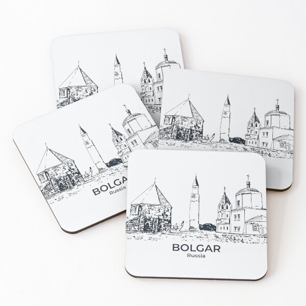 Item preview, Bolgar - Russia designed and sold by Lakeric Cityscapes.