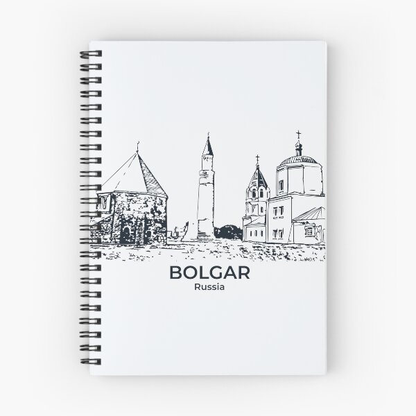 Item preview, Bolgar - Russia designed and sold by Lakeric Cityscapes.