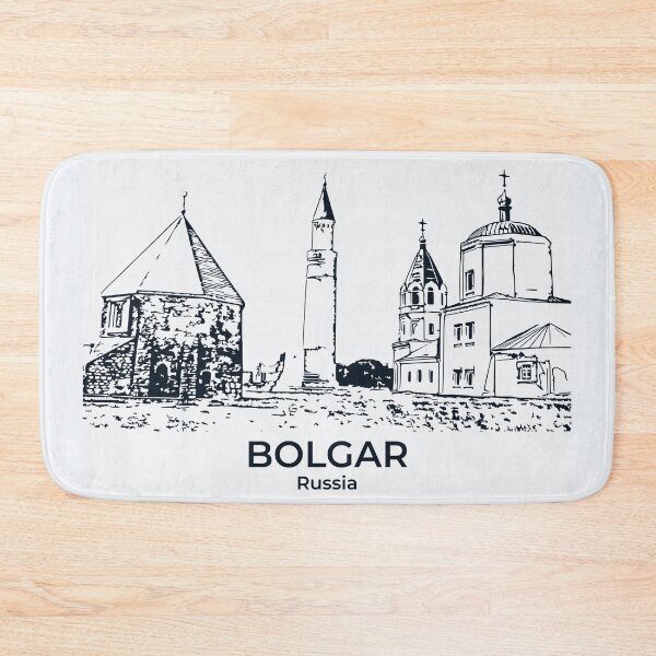 Item preview, Bolgar - Russia designed and sold by Lakeric Cityscapes.