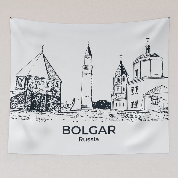 Item preview, Bolgar - Russia designed and sold by Lakeric Cityscapes.