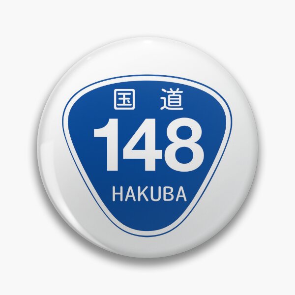 Item preview, Hakuba Route 148  Road Sign  | Hakuba Valley | Snowboard Decal Japow Japan National Highway designed and sold by PawaPotto.