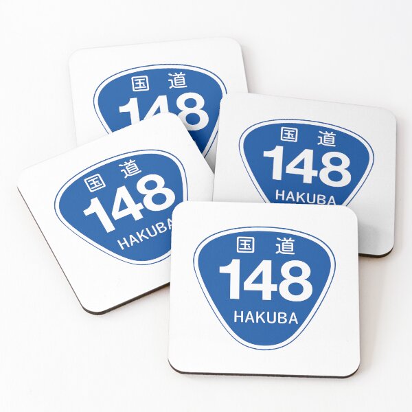 Item preview, Hakuba Route 148  Road Sign  | Hakuba Valley | Snowboard Decal Japow Japan National Highway designed and sold by PawaPotto.