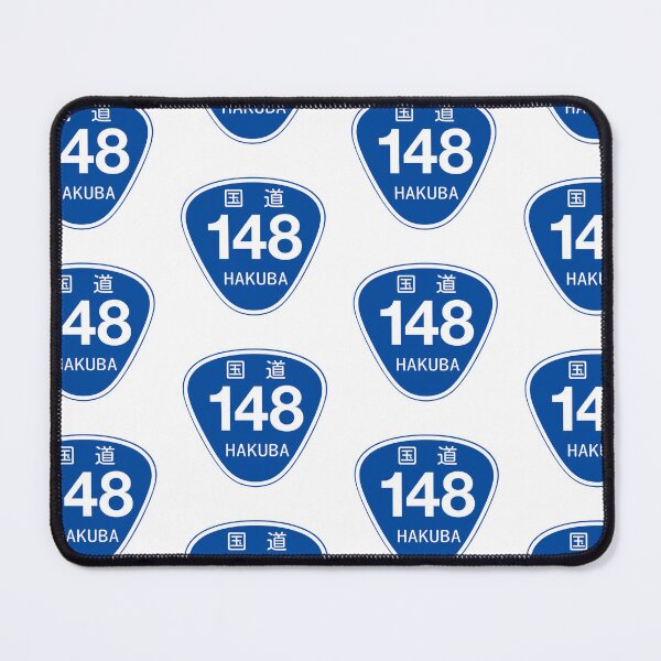 Item preview, Hakuba Route 148 Road Sign | Hakuba Valley | Snowboard Decal Japow Japan National Highway designed and sold by PawaPotto.