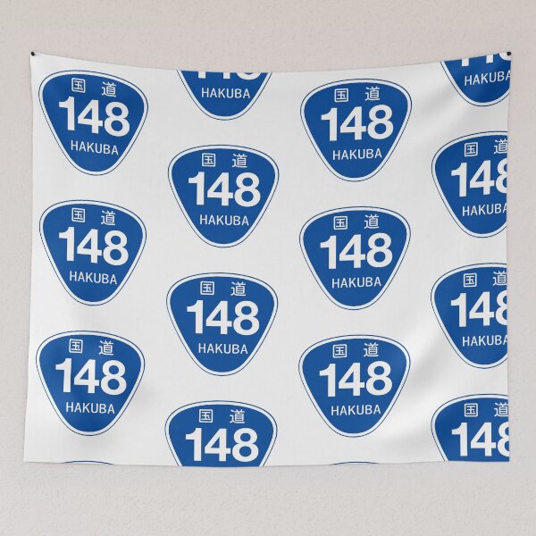 Item preview, Hakuba Route 148  Road Sign  | Hakuba Valley | Snowboard Decal Japow Japan National Highway designed and sold by PawaPotto.