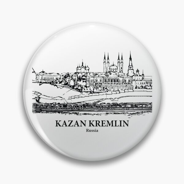 Item preview, Kazan Kremlin - Russia designed and sold by Lakeric Cityscapes.