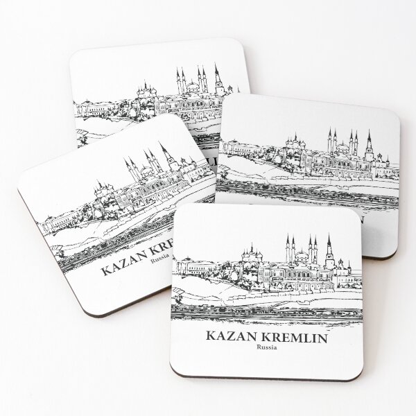 Item preview, Kazan Kremlin - Russia designed and sold by Lakeric Cityscapes.