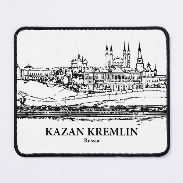 Aperçu de l'œuvre Kremlin de Kazan - Russie créée et vendue par Lakeric Cityscapes.