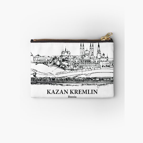Aperçu de l'œuvre Kremlin de Kazan - Russie créée et vendue par Lakeric Cityscapes.