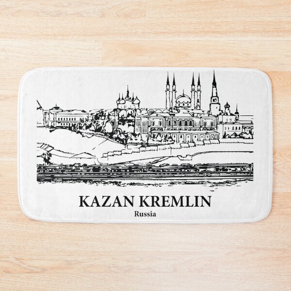 Item preview, Kazan Kremlin - Russia designed and sold by Lakeric Cityscapes.