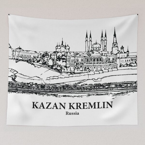 Item preview, Kazan Kremlin - Russia designed and sold by Lakeric Cityscapes.