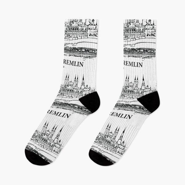 Item preview, Kazan Kremlin - Russia designed and sold by Lakeric Cityscapes.