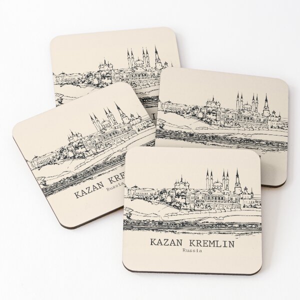 Item preview, Kazan Kremlin - Russia designed and sold by Lakeric Cityscapes.