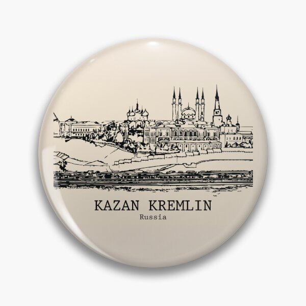Artikelvorschau, Kasaner Kreml - Russland entworfen und verkauft von Lakeric Cityscapes.