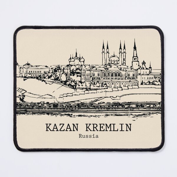 Item preview, Kazan Kremlin - Russia designed and sold by Lakeric Cityscapes.
