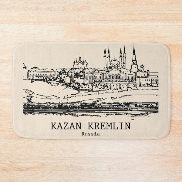Item preview, Kazan Kremlin - Russia designed and sold by Lakeric Cityscapes.