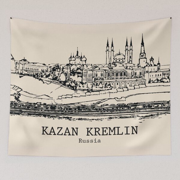 Item preview, Kazan Kremlin - Russia designed and sold by Lakeric Cityscapes.