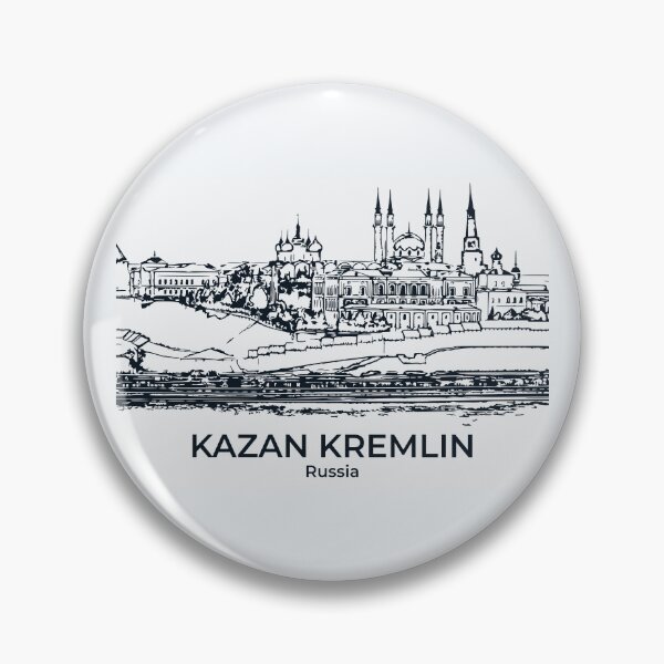 Item preview, Kazan Kremlin - Russia designed and sold by Lakeric Cityscapes.