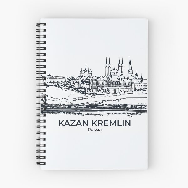 Aperçu de l'œuvre Kremlin de Kazan - Russie créée et vendue par Lakeric.