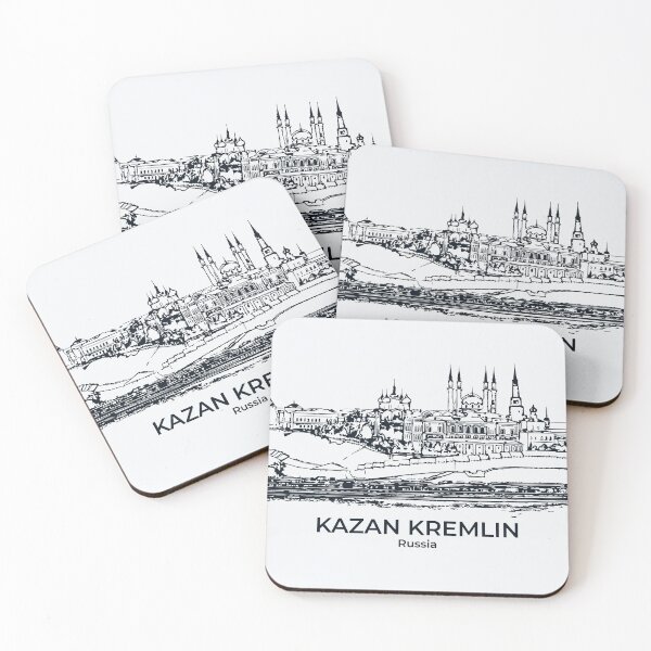 Item preview, Kazan Kremlin - Russia designed and sold by Lakeric Cityscapes.
