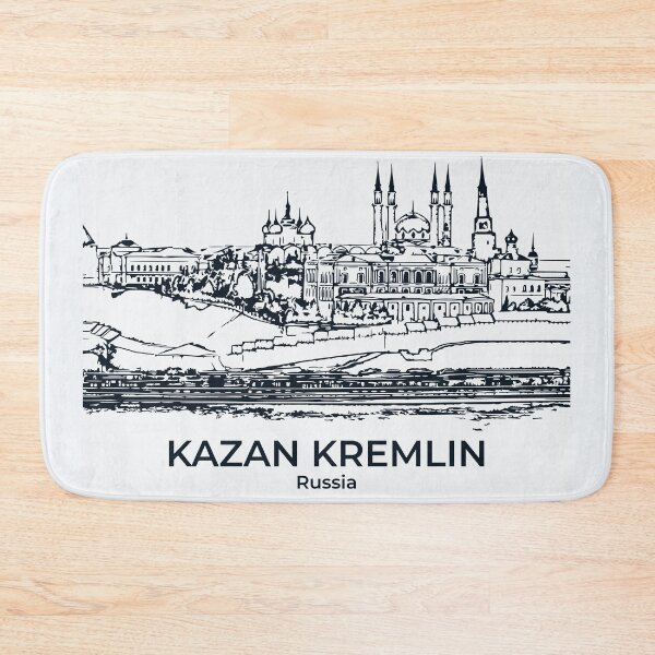 Item preview, Kazan Kremlin - Russia designed and sold by Lakeric Cityscapes.