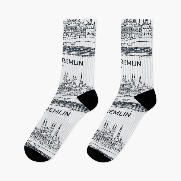Item preview, Kazan Kremlin - Russia designed and sold by Lakeric Cityscapes.