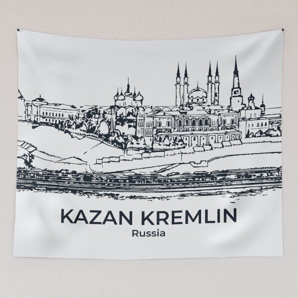 Item preview, Kazan Kremlin - Russia designed and sold by Lakeric Cityscapes.