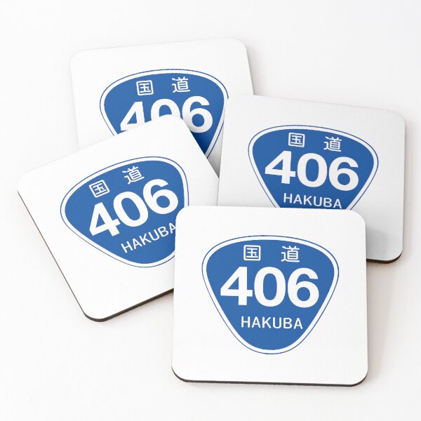Item preview, Hakuba Route 406 Road Sign | Hakuba Valley | Snowboard Decal Japow Japan National Highway designed and sold by PawaPotto.