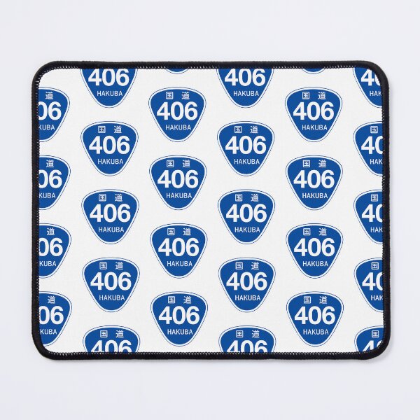 Item preview, Hakuba Route 406 Road Sign | Hakuba Valley | Snowboard Decal Japow Japan National Highway designed and sold by PawaPotto.