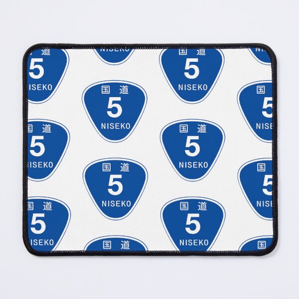 Item preview, Niseko Route 5 Road Sign  | Niseko United | Snowboard Decal Japow Japan National Highway designed and sold by PawaPotto.