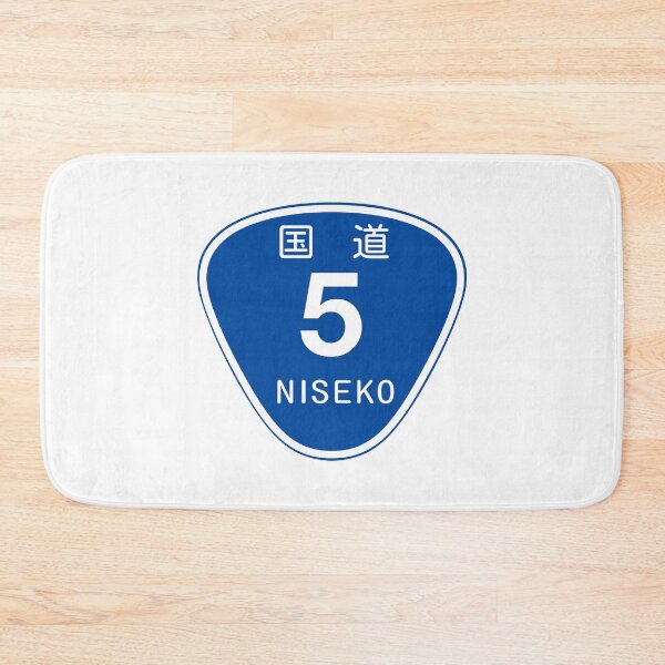 Item preview, Niseko Route 5 Road Sign  | Niseko United | Snowboard Decal Japow Japan National Highway designed and sold by PawaPotto.