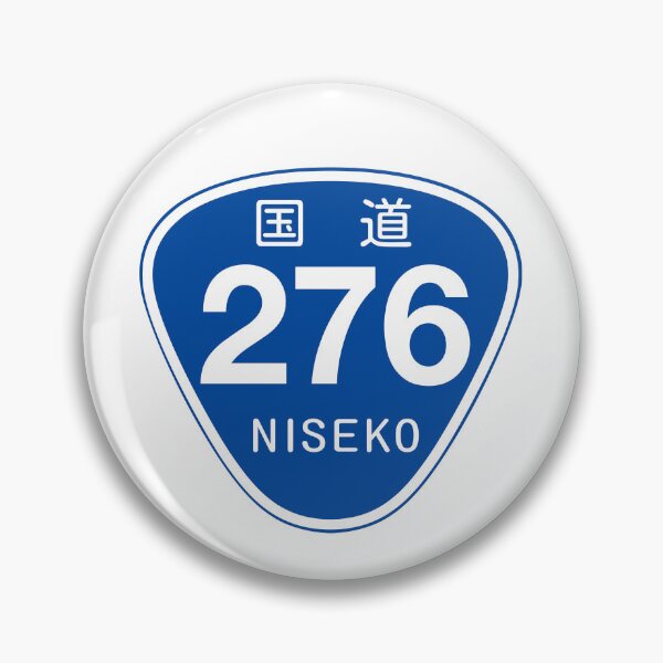 Item preview, Niseko Route 276 Road Sign | Niseko United | Snowboard Decal Japow Japan National Highway designed and sold by PawaPotto.