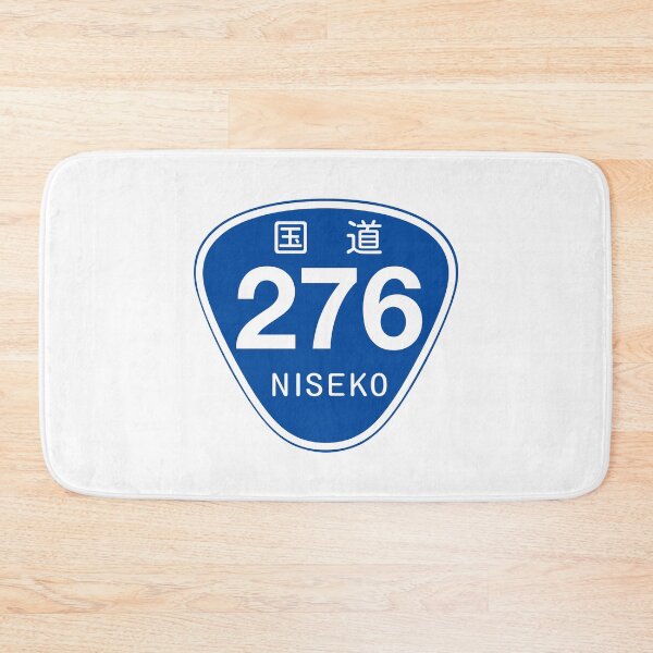 Item preview, Niseko Route 276 Road Sign | Niseko United | Snowboard Decal Japow Japan National Highway designed and sold by PawaPotto.