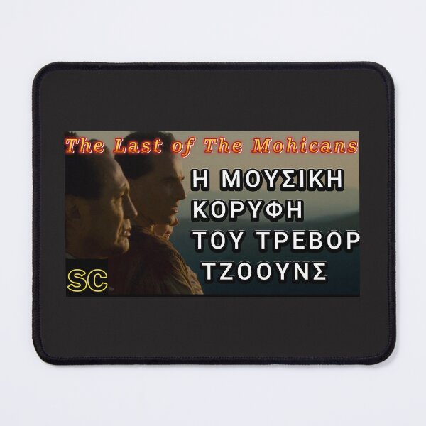 Item preview, SCORAKIAS REVIEWS designed and sold by Scorakias reviews.