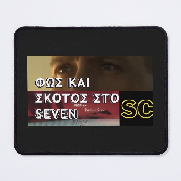 Item preview, SCORAKIAS REVIEWS designed and sold by Scorakias reviews.